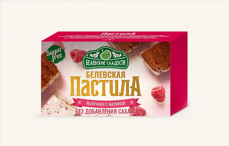  Пастила  200г диетическая с МАЛИНОЙ, НОВЫЙ ФОРМАТ (4*50г)   в Находке
