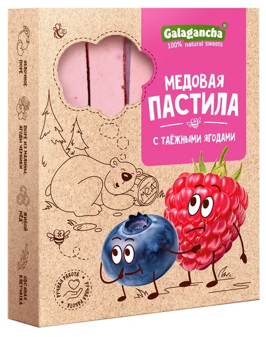  Пастила медовая с таежными ягодами, 190г в Находке